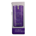 SKIN79 Super Plus BB Cream Purple пробник